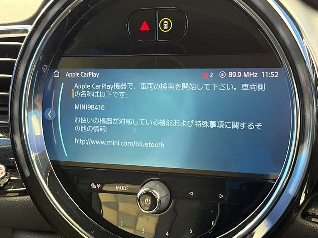 ��Apple Car Play:�X�}�z�Ƃ̗L���ڑ��ŁA�i�r�E�I�[�f�B�I�Đ��ȂǃX�}�z�̃A�v���@�\����ʂł��g����֗��@�\�ł�!