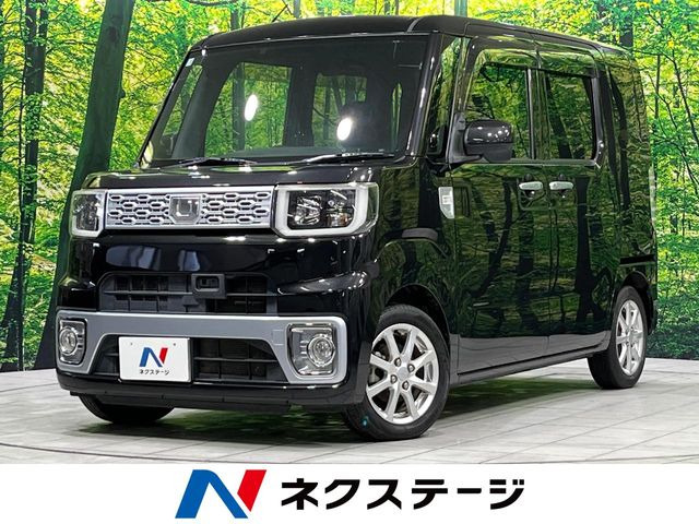 ウェイクX SA