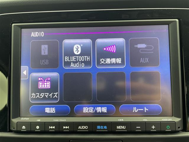 フィット1.3 クロスター