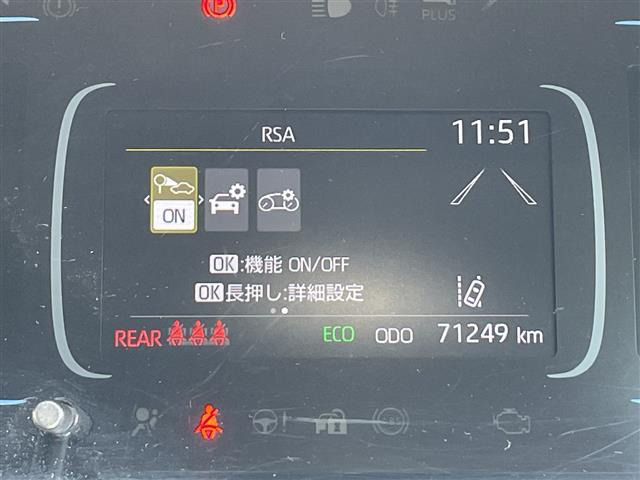 アクア1.5 Z