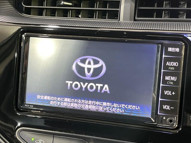 アクア1.5 S スタイルブラック