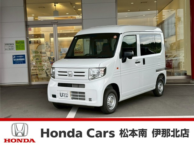 N-VANG 4WD