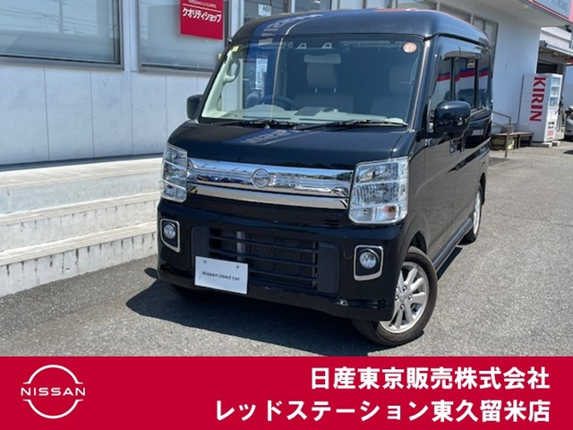NV100クリッパーリオE ハイルーフ