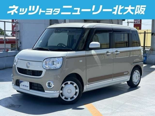 ムーヴキャンバスX リミテッド メイクアップ SAIII