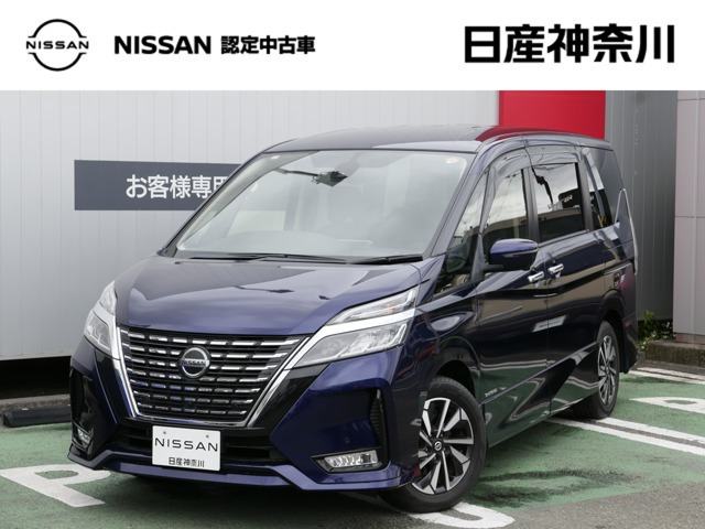 セレナ2.0 ハイウェイスターV