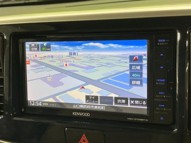 デイズルークスハイウェイスター X Vセレクション