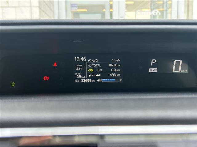 アクア1.5 S