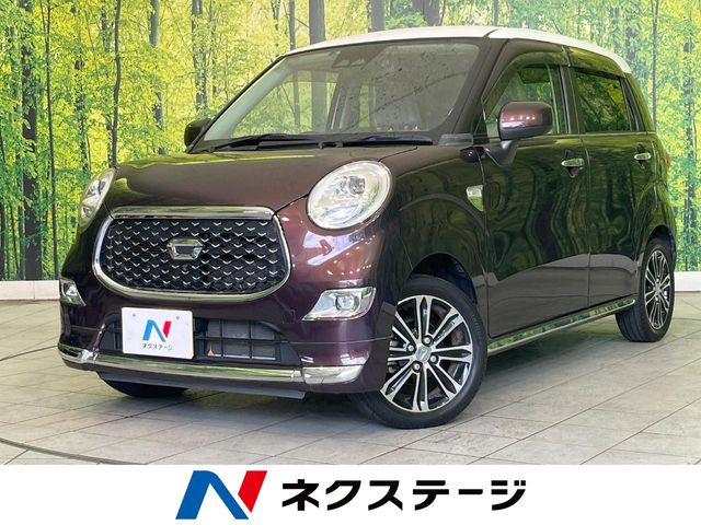 キャストスタイル  G VS SAIII