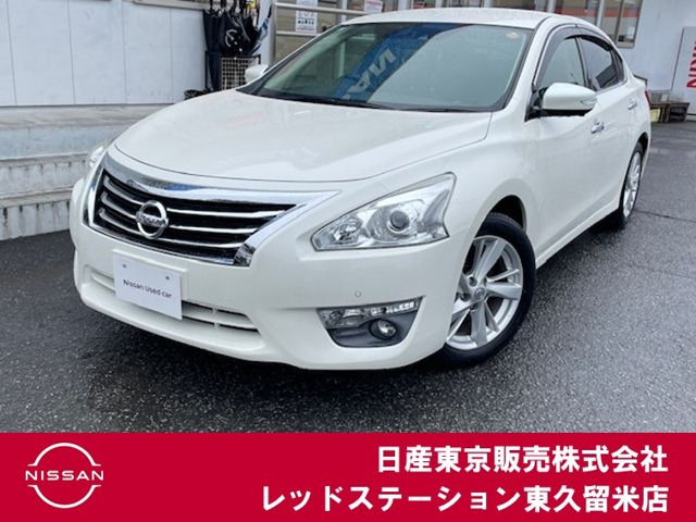 ティアナ2.5 XV ナビAVMパッケージ