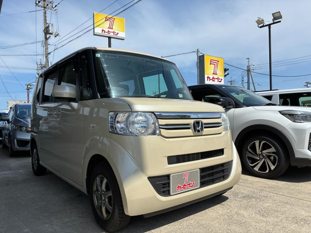N-BOX+G 車いす仕様車