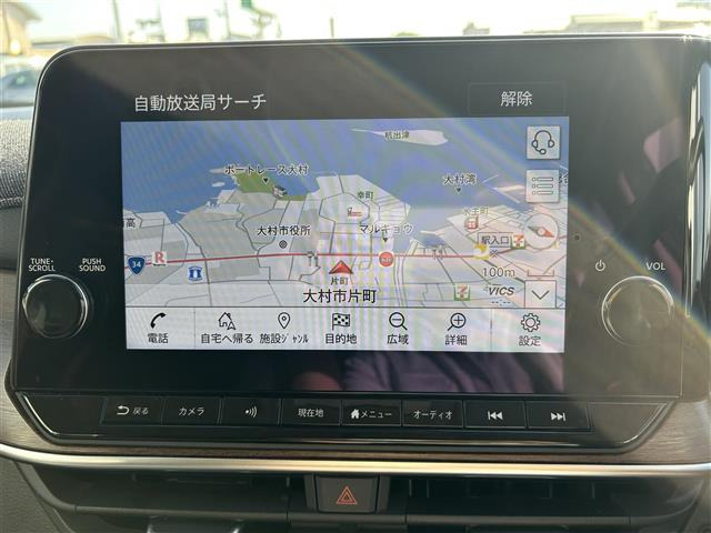 ノートオーラ1.2 G レザーエディション