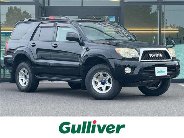 ハイラックスサーフ2.7 SSR-X リミテッド 4WD