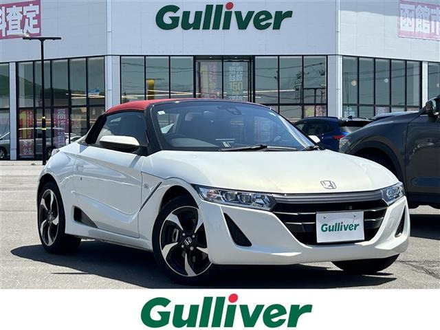 S660コンセプト エディション