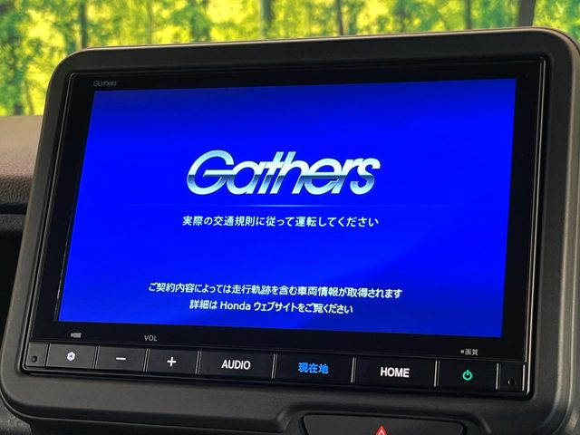 N-BOXカスタムベースグレード