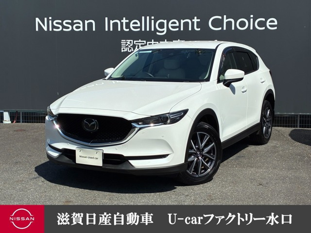 CX-52.2 XD Lパッケージ