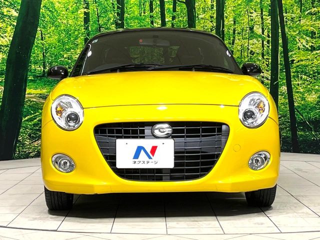 �������x�̃K���X�疌�ŝ����͂������A�㎿�ȃc���E����������B���O����_���J�����؂Ȉ��Ԃ�ی삵�A�F�����E�򉻂�h�~�B�u�e�X�v���b�V���R�[�g�v�A�u�e�v���~�b�T�R�[�g�v���炨�I�т��������܂��B