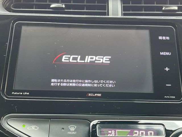 アクア1.5 S スタイルブラック