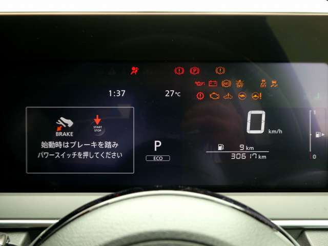 ノート1.2 X