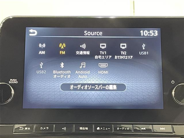 ノートオーラ1.2 G レザーエディション