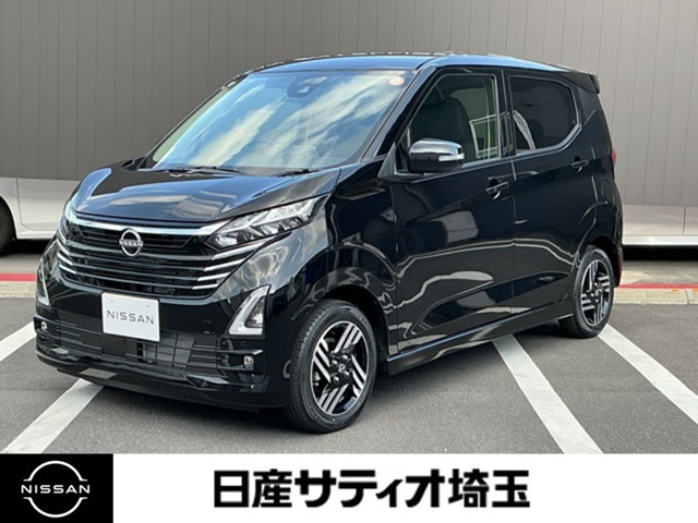 デイズハイウェイスターX