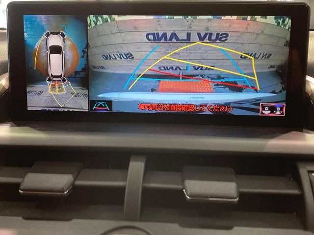 �y�p�m���~�b�N�r���[���j�^�[�z��p�̃J�����ɂ��A�ォ�猩���낵���悤�Ȏ��_��360�x�N���}�̎��͂��m�F���邱�Ƃ��ł��܂������p�������m�F���₷���A�����ꏊ�ł̐؂�Ԃ��⒓�Ԃ��X���[�Y�ɍs���܂��B