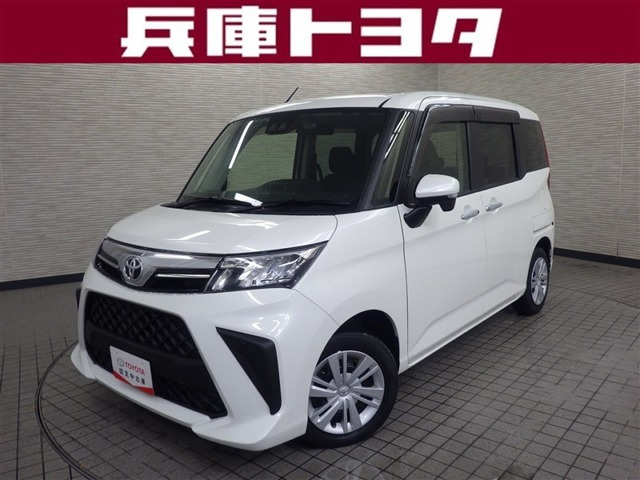 ルーミー1.0 G