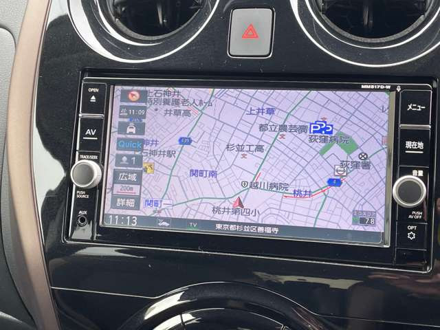 ノート1.2 e-POWER メダリスト