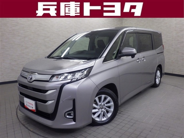 ノア