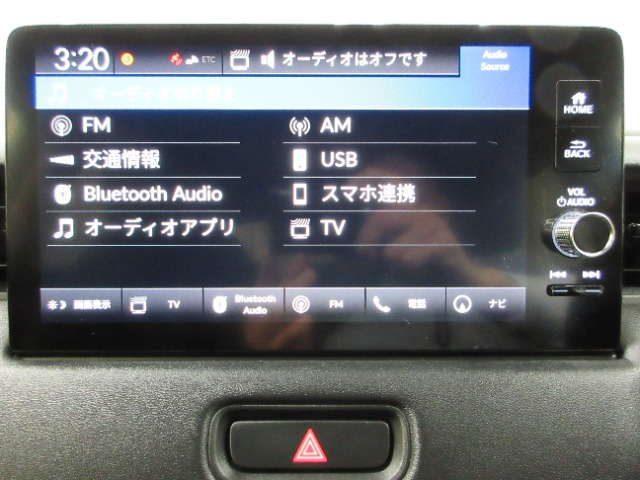ヴェゼル1.5 ハイブリッド Z