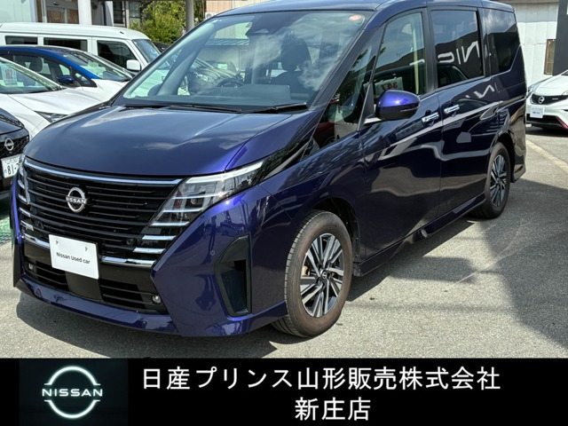 セレナ1.4 e-POWER ハイウェイスターV