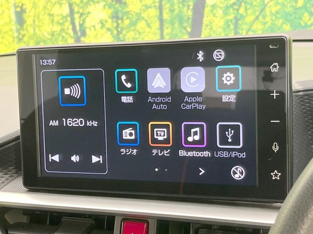 ライズ1.2 G