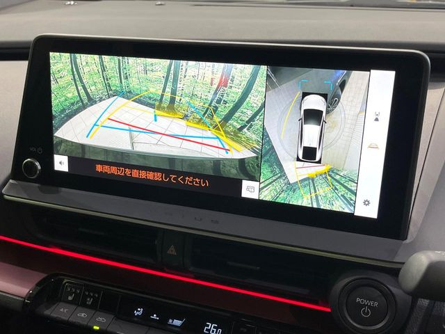 プリウス2.0 Z