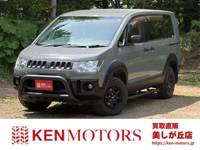 デリカD:52.4 シャモニー 4WD