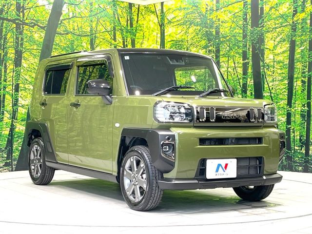 �������x�̃K���X�疌�ŝ����͂������A�㎿�ȃc���E����������B���O����_���J�����؂Ȉ��Ԃ�ی삵�A�F�����E�򉻂�h�~�B�u�e�X�v���b�V���R�[�g�v�A�u�e�v���~�b�T�R�[�g�v���炨�I�т��������܂��B