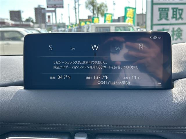 CX-82.5 25S スマートエディション