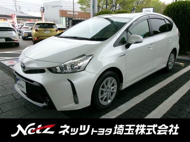 プリウスα1.8 S