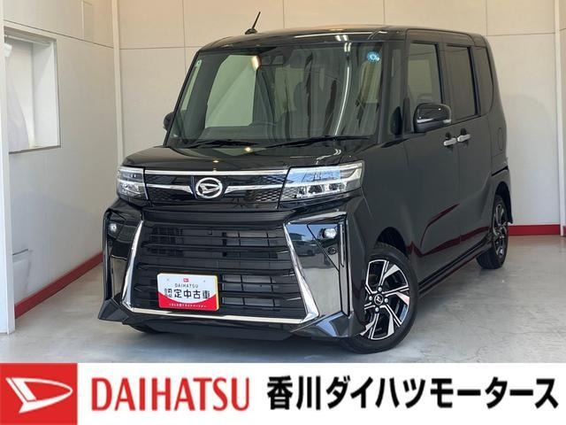 タントカスタムX ecoIDLE 非装着車