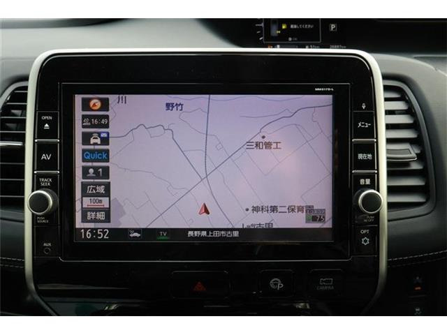 セレナ2.0 ハイウェイスター Vセレクション 4WD