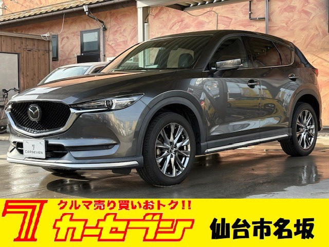 CX-52.2 XD エクスクルーシブ モード