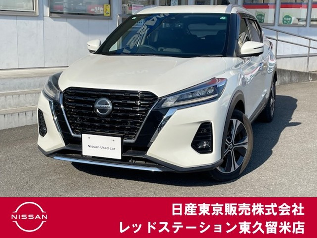キックス1.2 X (e-POWER)