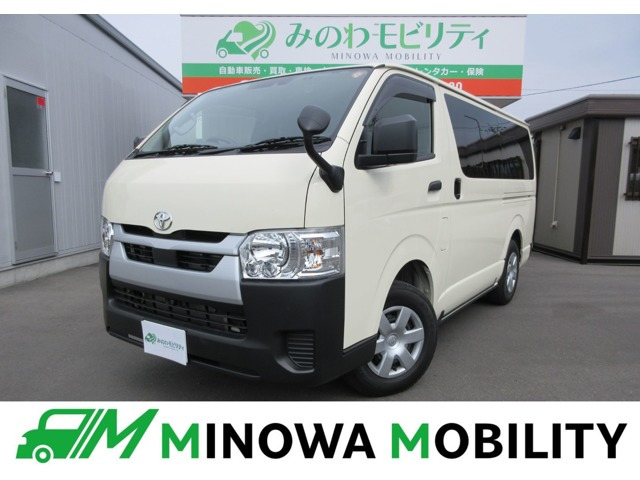 ハイエースバン2.8 DX ロング ディーゼル 4WD
