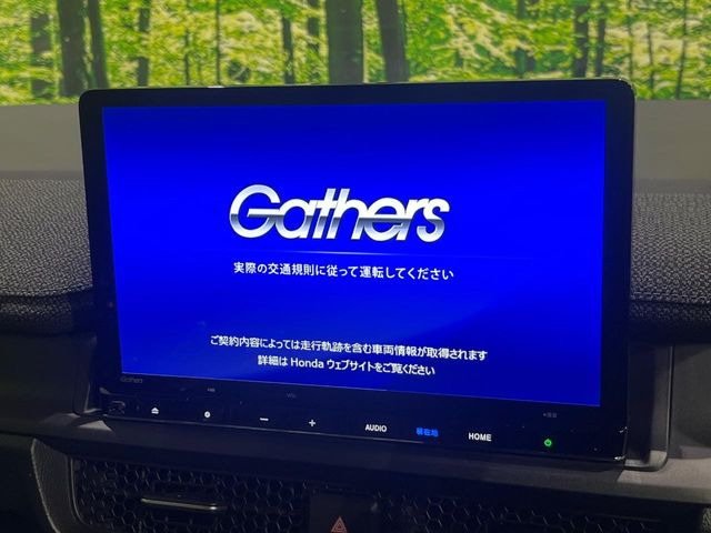 ステップワゴン1.5 エアー