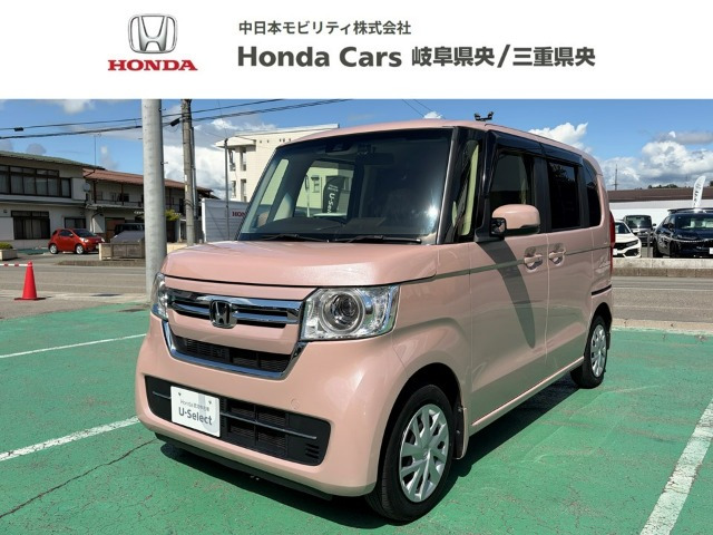 N-BOXL 4WD