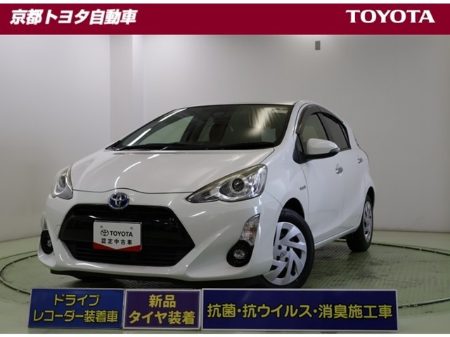 アクア1.5 S スタイルブラック