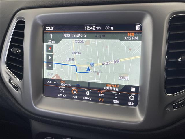 コンパスロンジチュード