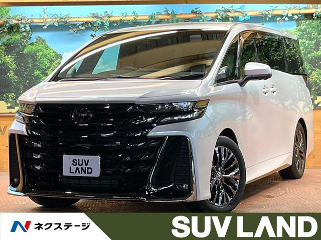 ヴェルファイアハイブリッド 2.5 Z プレミア E-Four 4WD