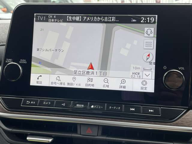 ノートオーラ1.2 G