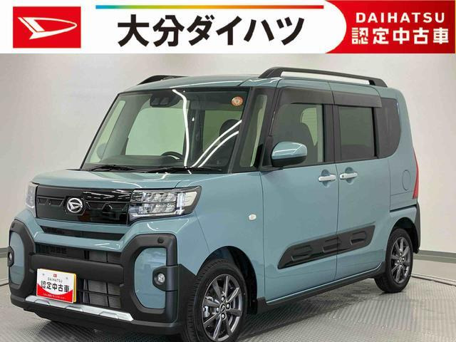 タントファンクロス リミテッド