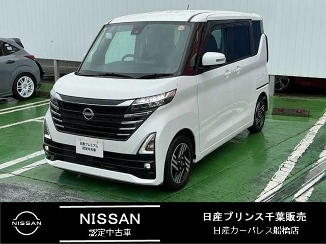 ルークスハイウェイスター