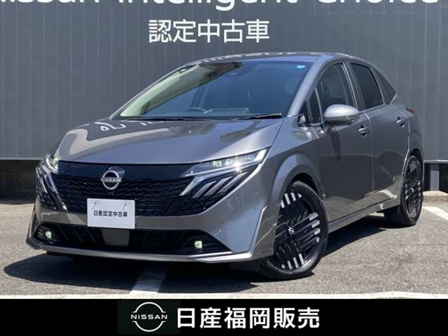 ノートオーラ1.2 G レザーエディション